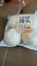 传统发酵馒头100g*4 实拍图
