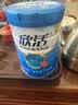 伊利欣活中老年奶粉 礼盒送礼 营养品富硒高钙益生菌0蔗糖 800g*2 实拍图