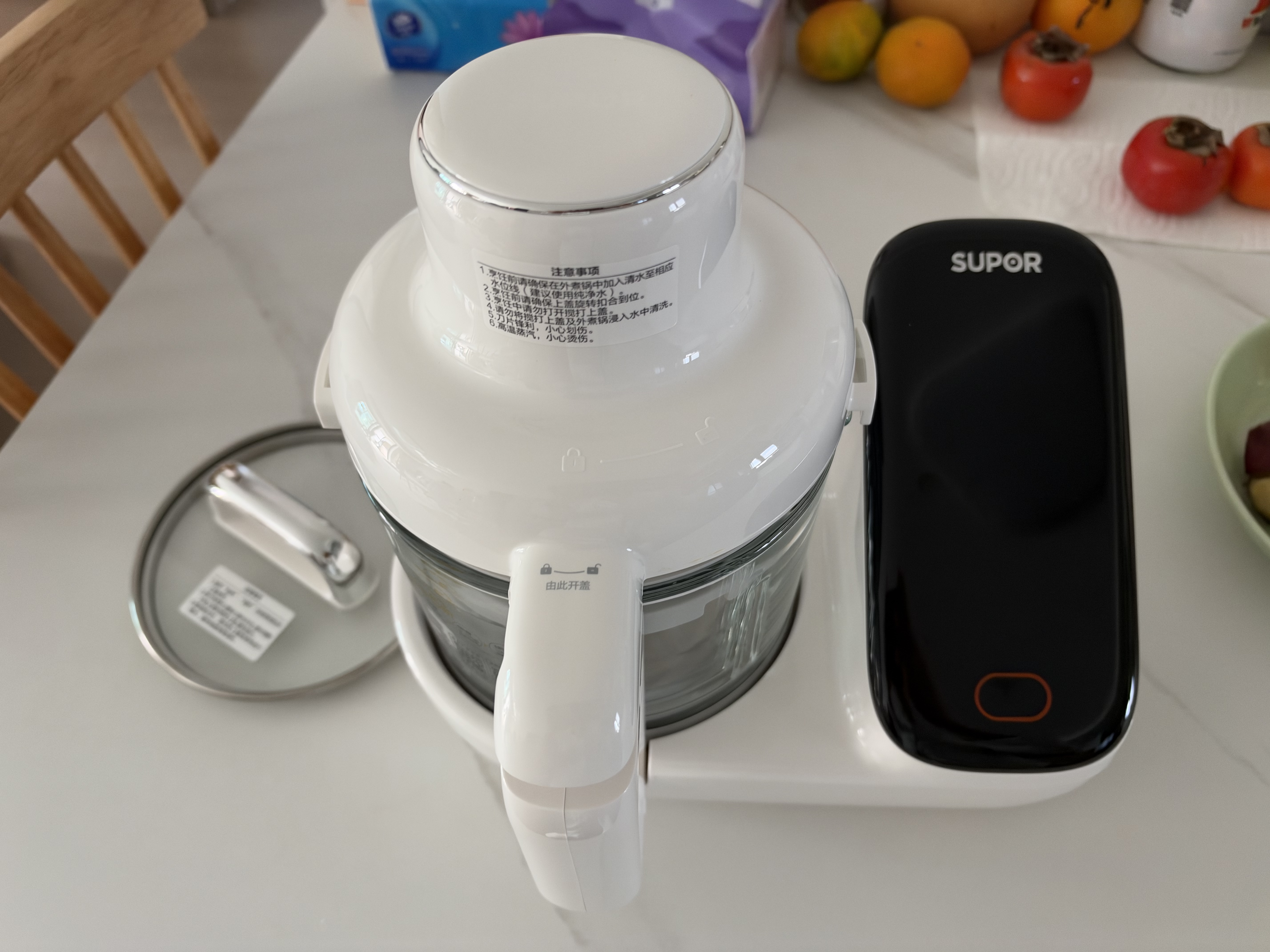苏泊尔（SUPOR）辅食机婴儿辅食锅 蒸煮搅一体米糊米油辅食料理机 FB12S 实拍图