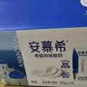 伊利安慕希希腊风味原味酸205g*16盒/箱 礼盒装 实拍图