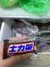 士力架 花生夹心巧克力 量贩装1000g  休闲零食  糖果 生日礼物 送礼 实拍图