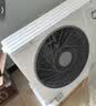 小米空调 巨省电 26款 双排 1.5匹挂机 一级能效 外机双排纯铜管 35GW-PG15/N1A1【整机免费十年包修】 实拍图