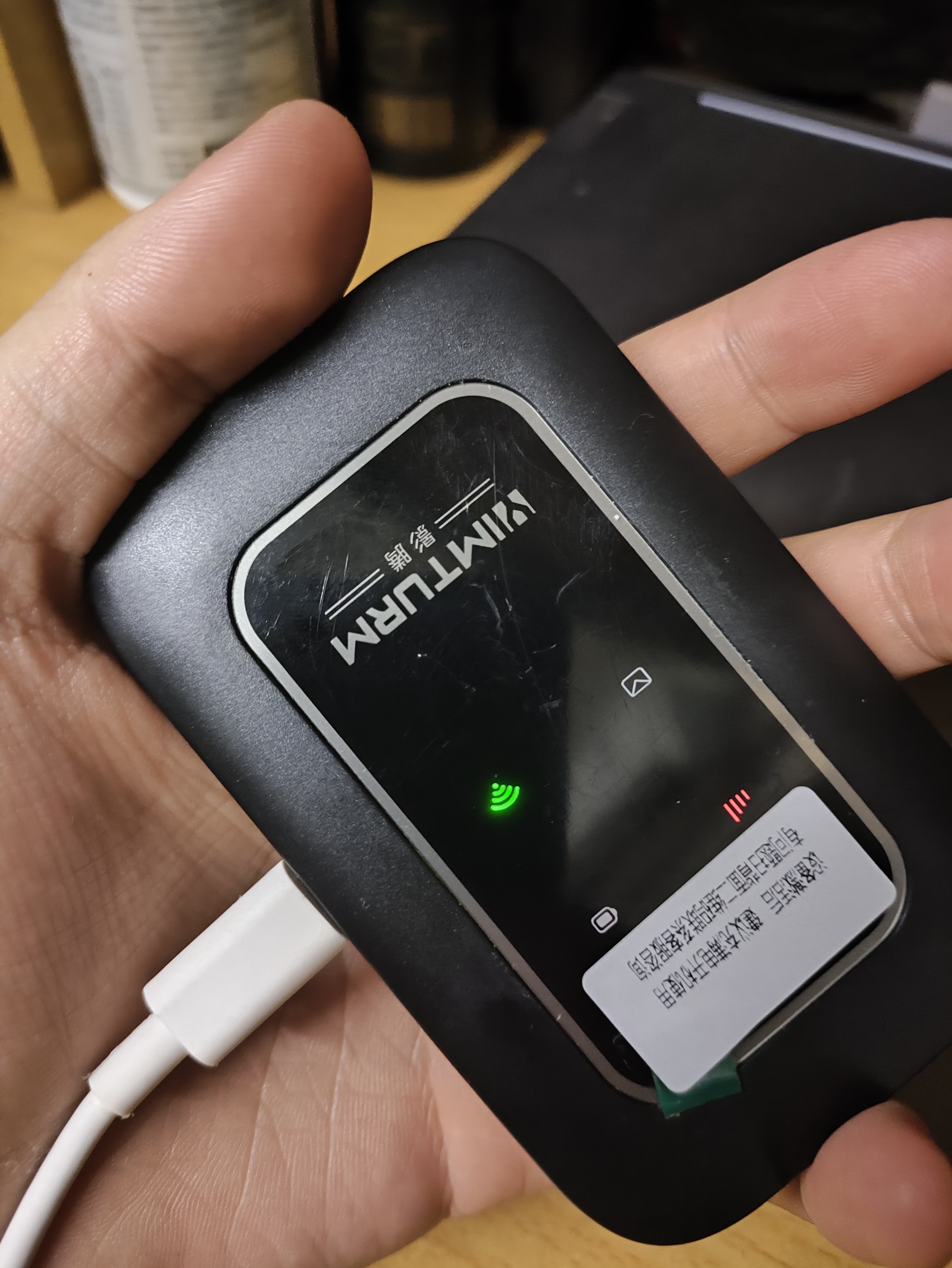 影腾随身wifi多网全国通用无线wi-fi6免插卡无限制大流量卡便携式网卡高速网络可上飞机高铁2026款5GHF 【多网通3000毫安充电款+黑色】*超长续航 实拍图