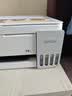 爱普生（EPSON）【6代新品】L3351墨仓式彩色打印机 微信打印/无线连接 家用AI学习打印机（打印、复印、扫描） 实拍图