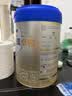 爱他美（Aptamil）卓傲幼儿配方奶粉 3段(12-36月龄) 800g*3罐 益生元进口 实拍图