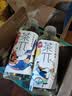 农夫山泉茶π（茶派）茶饮料 西柚茉莉花茶500ml*15瓶 整箱装 实拍图