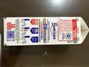 光明优倍 有机牛奶  巴氏杀菌鲜牛奶 950ml*1 鲜奶 低温奶 定期购 实拍图