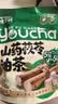 德富祥陕西老字号山药茯苓果仁油茶面咸香口味早餐代餐独立包装280g*2 实拍图