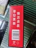 雀巢（Nestle）醇品速溶美式黑咖啡冲泡后*0糖运动健身燃减防困20包*1.8g 实拍图