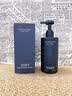 SAZA魅蓝沐浴露男士专用持久留香72小时香体京东自营成人香氛沐浴液 实拍图