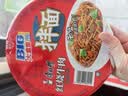 康师傅方便面 BIG干拌面 红烧牛肉面147g*12盒 泡面整箱速食 方便食品 实拍图
