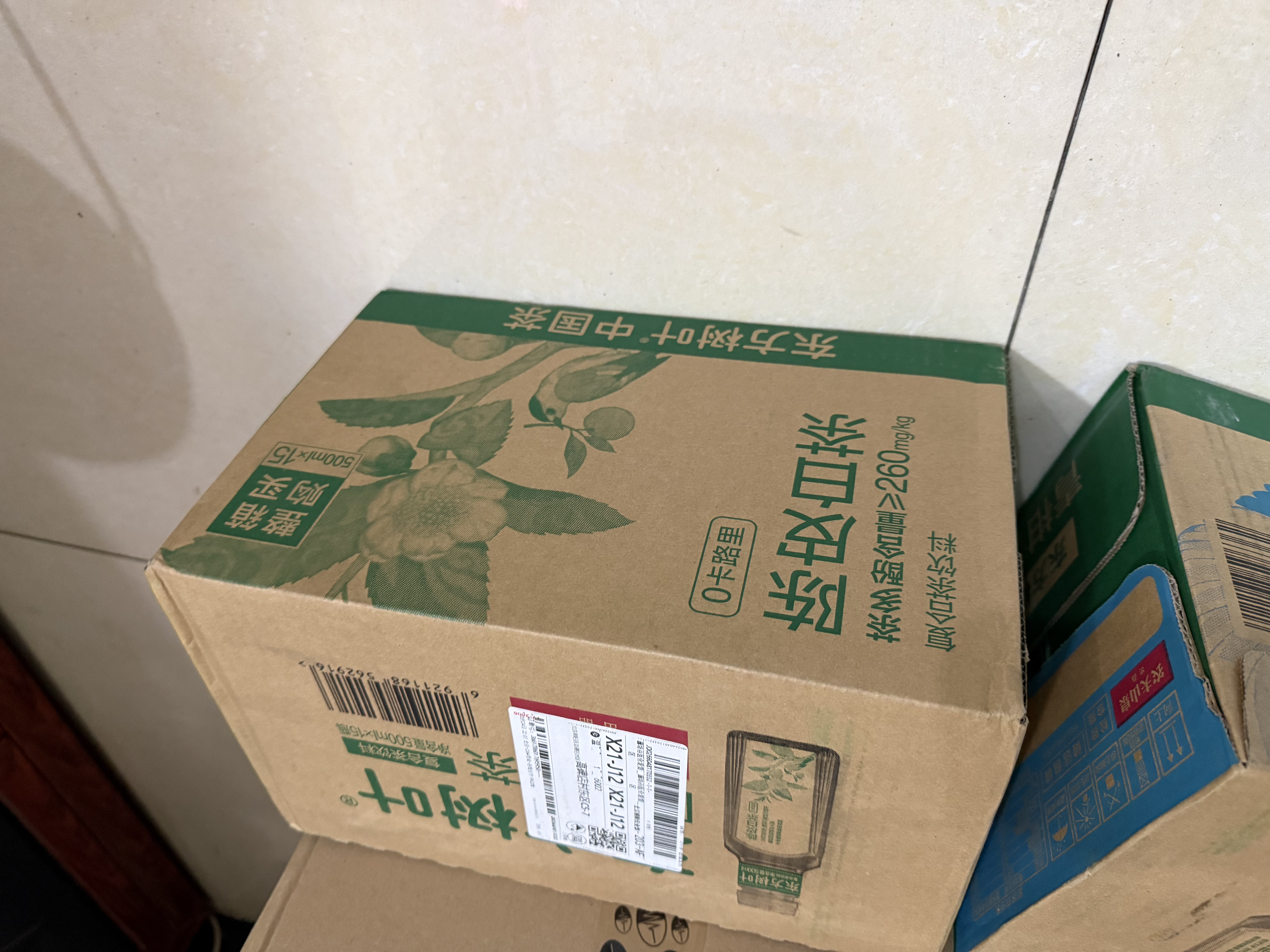 农夫山泉东方树叶陈皮白茶500ml*15瓶无糖茶饮料0糖0脂0卡整箱 实拍图