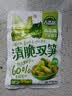 吉香居清脆双笋106g*3包脆笋莴笋下饭菜清淡咸菜减盐早餐榨菜学生 实拍图