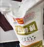 五得利面粉金系列八星雪花小麦粉10斤 中筋多用途馒头饼面条无添加剂 实拍图
