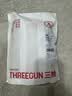 三枪（THREEGUN）女士内裤女纯棉高腰大码新疆棉纯色全棉裆透气弹力三角裤头3条装 组合1 （浅粉+妃+妃） 3条 XL (170/95) 实拍图