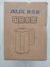 奥克斯（AUX）电水壶热水壶1.7升大容量家用烧水壶开水壶316不锈钢内胆快速烧水沸腾AAS-17AZX-01A 实拍图
