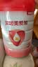 贝因美（Beingmate）爱加6-12月婴幼儿奶粉大罐2段900g A2奶源+乳铁蛋白+OPN 实拍图