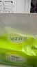 心相印【樊振东推荐】抽纸 云感柔肤3层100抽*27包S码 整箱纸巾卫生纸 实拍图