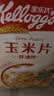 家乐氏（Kellogg）进口玉米片500g 儿童麦片营养早餐食品谷物低脂零食代餐即食学生 实拍图