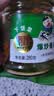 饭扫光榨菜 香辣爆炒香菌280g 下饭菜 香辣咸菜泡菜 拌饭拌面 实拍图