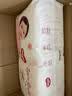 好奇（Huggies）铂金装小桃裤纸尿裤S96片(4-8kg)新生儿小号尿不湿【散热口碑王】 实拍图