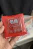名揚名扬火锅底料牛油麻辣50g*12袋 小块装家用麻辣烫小龙虾方便菜 实拍图