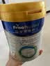 美素佳儿（Friso）皇家幼儿配方奶粉3段（1-3岁幼儿适用）800g*6罐 乳铁蛋白 实拍图