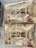 徐福记酥心糖520g(约42颗）结婚喜糖散装糖果 儿童解馋 休闲零食 实拍图