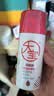 大宝【丁禹兮推荐】B5保湿舒缓修护乳95ml（2.0）乳液面霜男女护肤品 实拍图
