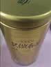 乐品乐茶毛尖茶叶特级明前春茶嫩芽2026新茶绿茶礼盒装250g自饮送长辈领导 实拍图