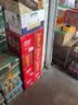 百威【哈宝同款】世界杯礼盒版啤酒【40周年限定】500ml*12罐整箱装 实拍图