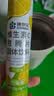 康恩贝 维生素c泡腾片4g*20片 固体饮料果味维c泡腾片VC柠檬味 实拍图