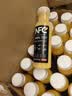 农夫山泉100%纯果汁NFC橙汁300ml*24瓶鲜果冷压榨0添加剂饮料礼盒 实拍图