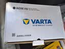 瓦尔塔（VARTA）汽车电瓶蓄电池起停AGM圆标H6适配雪佛兰迈锐宝/赛欧/界者沃兰多 实拍图