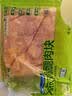 上鲜无抗千检鸡腿肉块净重800g 美食大赛鸡丁鸡腿肉丁鸡肉块烧烤肉串 实拍图