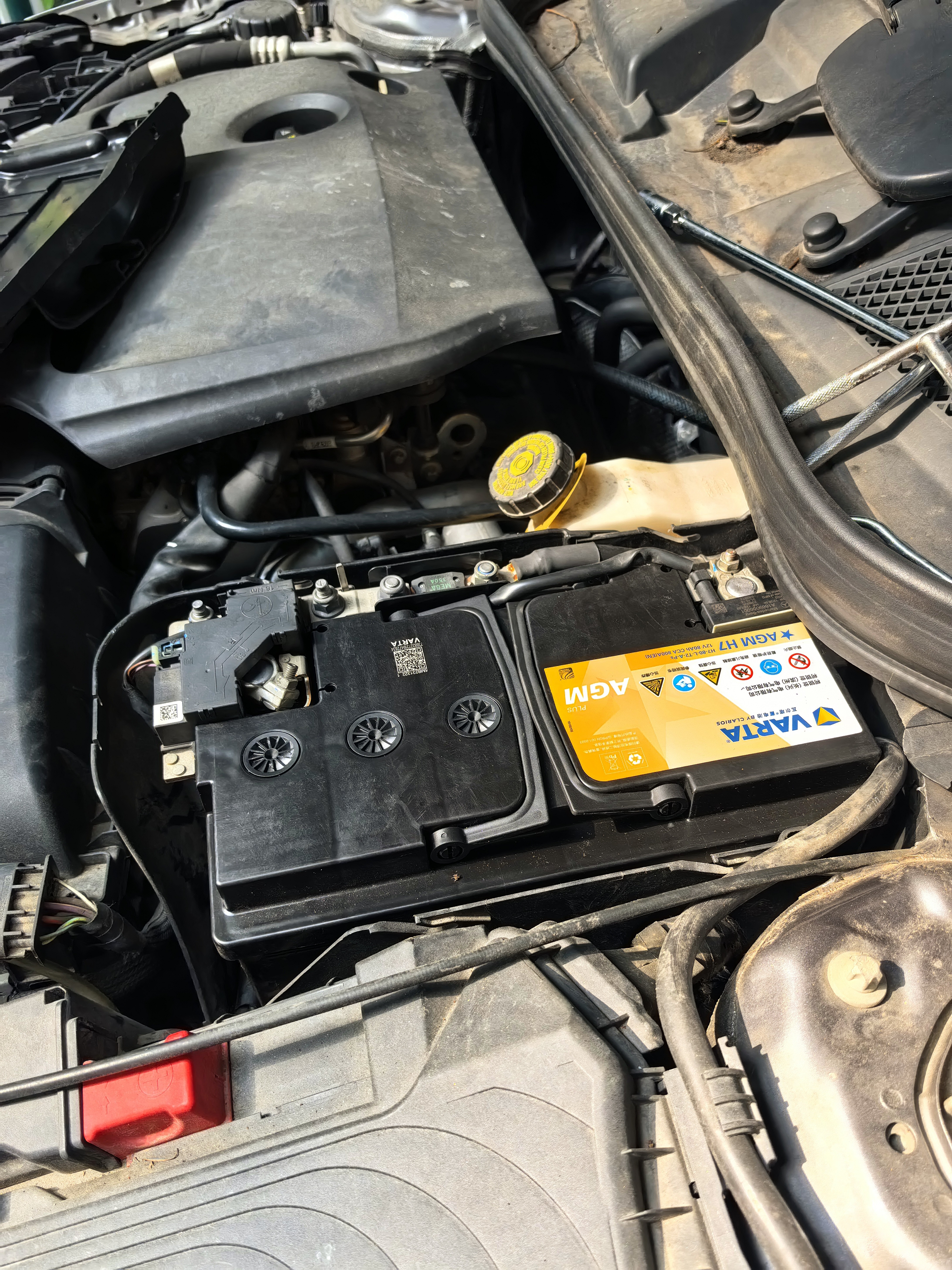 瓦尔塔（VARTA）汽车电瓶蓄电池启停AGM H7 80AH 宝马奥迪奔驰路虎以旧换新 实拍图