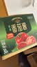 冠农股份新疆番茄酱独立小包装50g*30袋 番茄膏蕃茄蘸料【美食大赛同款】 实拍图