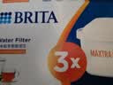 碧然德BRITA 家用净水壶 滤水壶滤芯 MAXTRA+LE 去水垢专家滤芯 3枚装 实拍图