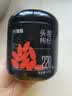 杞里香红枸杞子头茬特优级大果枸杞250g新货宁夏中免洗枸杞茶苟构杞泡茶 实拍图