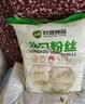 双塔龙口粉丝粉条凉拌水晶粉干捞鸭血花甲粉丝烧烤火锅食材南北干货 实拍图