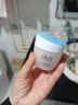 玉兰油（OLAY）透亮润肤面霜50g提拉紧致焕白亮白保湿面霜护肤品生日礼物送女友 实拍图