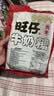 旺旺【热销百万单】旺仔牛奶糖 480g 约112颗 伴手礼 喜铺 批发喜糖 实拍图