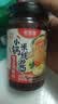 鲜窝窝 云南小锅米线酱料280g 香辣砂锅过桥米线火锅底料土豆粉调味汤料 实拍图