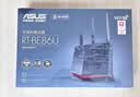 华硕（ASUS）RT-BE86UWiFi7路由器家用无线千兆电竞路由万兆口+4个2.5G口全屋信号增强放大器Aimesh随心组网 实拍图
