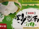 吴大嫂 东北水饺 鲅鱼馅 800g 40只 海鲜饺子 速冻蒸饺煎饺锅贴速食 实拍图