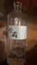 拜杰酒瓶空瓶白酒瓶空酒瓶密封一斤装储酒瓶密封透明高档泡酒容器 实拍图