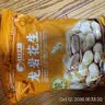 比比赞（BIBIZAN）龙岩花生五香味500g/袋炒货带壳干果下酒茶点办公室休闲零食特产 实拍图