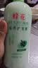 蜂花王俊凯推荐护发素润发乳1L橄榄精华营养保湿改善干枯毛躁 实拍图
