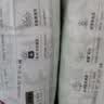 好奇（Huggies）小森林纸尿裤M50片(6-11kg)尿不湿心钻【纯净0添加】 实拍图