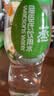 屈臣氏蒸馏水纯净水500ml*24瓶整箱瓶装水饮用水会议出行敷脸水疗 实拍图